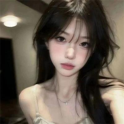 米拉