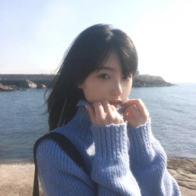 沉沦